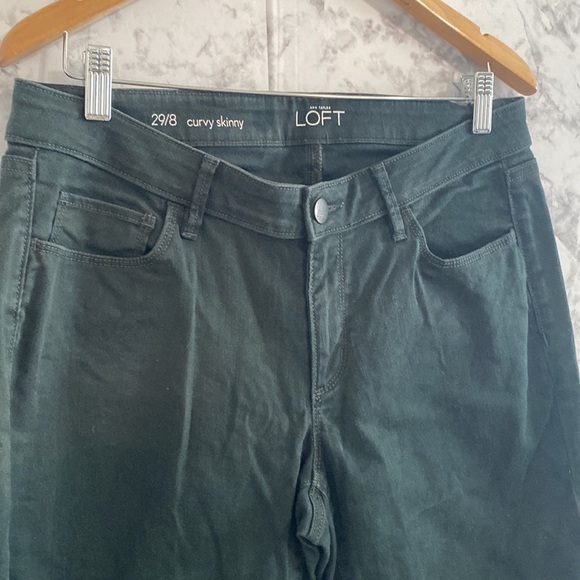 Ann Taylor | Loft | Curvy Skinny | Color: Forest Green - Picture 4 of 14